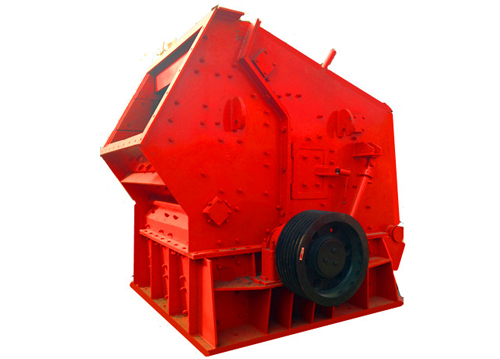 一起了解一下破碎機(jī)類型和它們的優(yōu)缺點(diǎn)